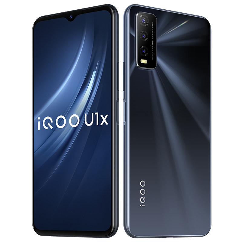 送耳机14件礼【顺丰当天发】vivo iqoo u1x手机vivou1x全新正品手机