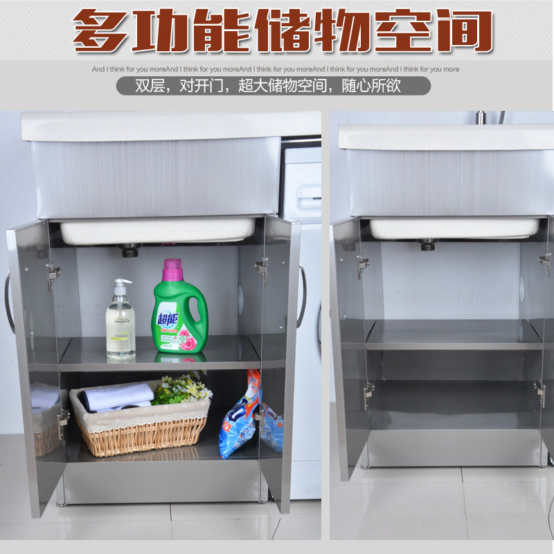 法比奥不锈钢阳台洗衣柜石英石带搓衣板滚筒洗衣机柜浴室柜组合