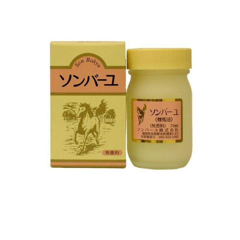 日本进口北海道药师堂尊马油保湿马油润肤面霜身体乳液