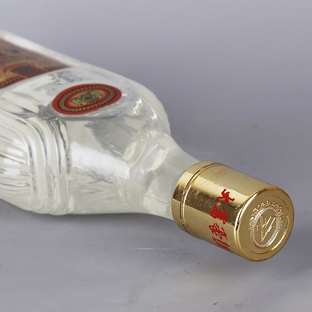 老酒收藏1997年大富豪年份陈年陈酒旧酒高度纯粮其他酒类