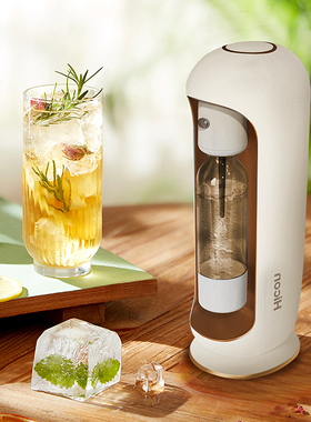 hicon惠康复古气泡水机家用打气机