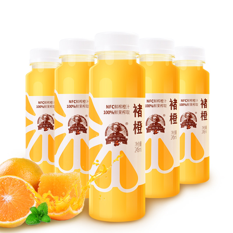 褚橙nfc鲜榨橙汁245ml*6瓶装新鲜的nfc果汁禇橙非浓缩