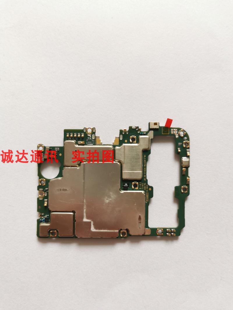 华为nova7主板图,华为mate7主板详细图 huawei华为nova75g手机主板128g256g测好发货pcb电路板
