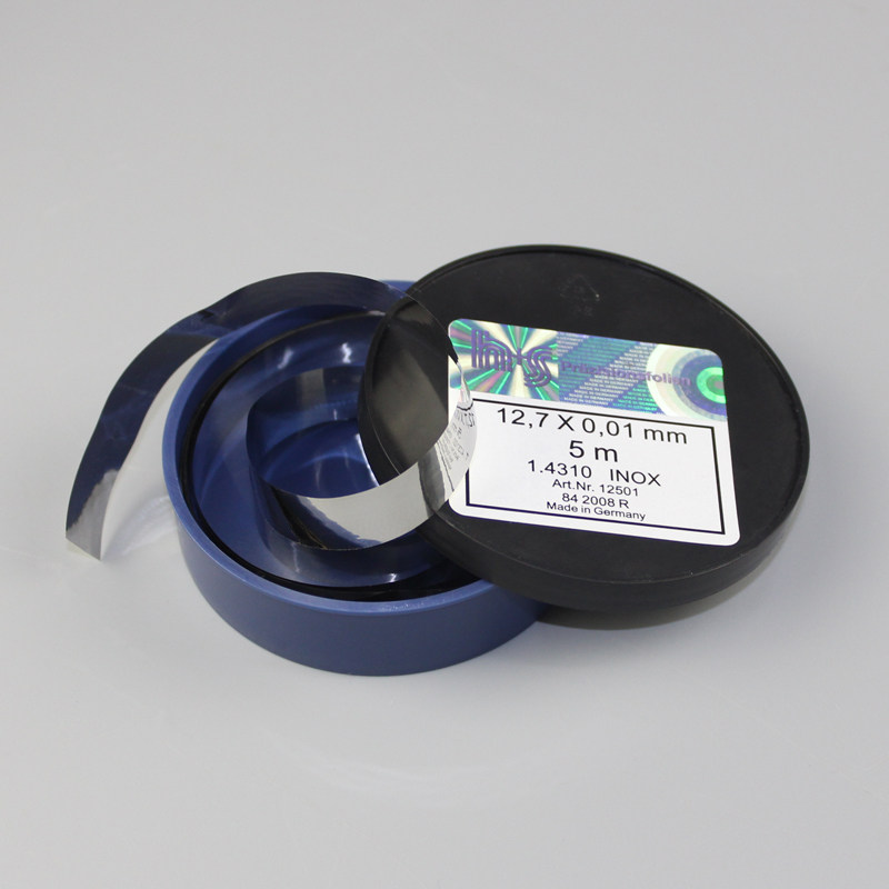 7 s西德垫片精密模具间隙片不锈钢矽钢片塞尺0.005 包邮 1.0 - 爱购网