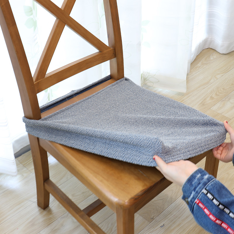 椅套简约日式现代弹力布料分体椅子坐面套椅面椅套