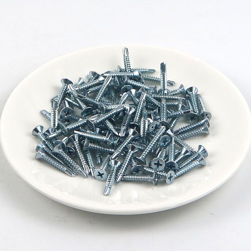 螺丝国标十字沉头钻尾平头燕尾铁皮钢板彩钢螺钉