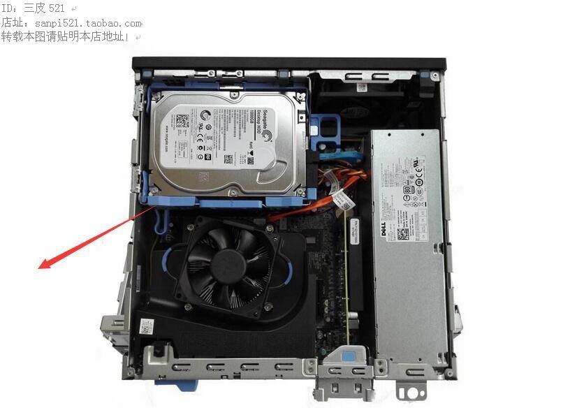 dell戴尔机箱3.5寸3070t34315070硬盘7070支架sff机柜
