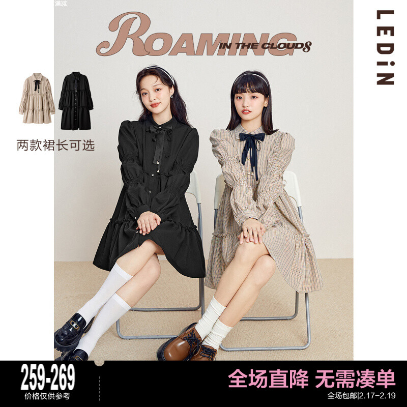 乐町藕节袖连衣裙2023春季甜美设计感娃娃裙森女衬衣裙日系内搭裙