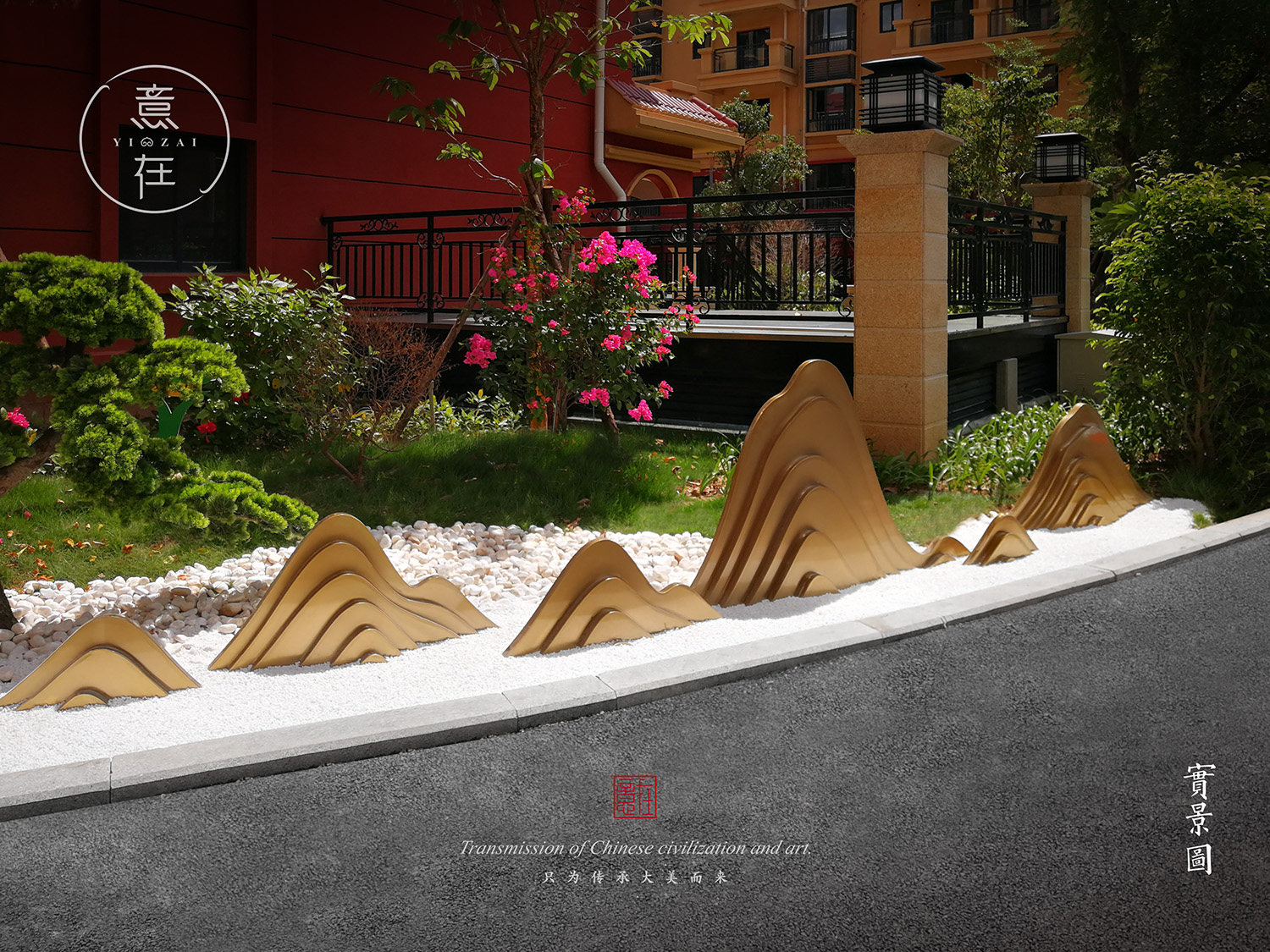 定制不锈钢铁艺假山雕塑户外庭院新中式金属枯山水售楼处水景摆件