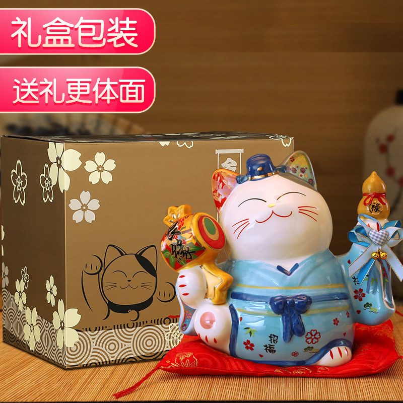 吉善缘 招财猫摆件创意结婚礼物送闺蜜情侣婚庆装饰品储钱罐 0043