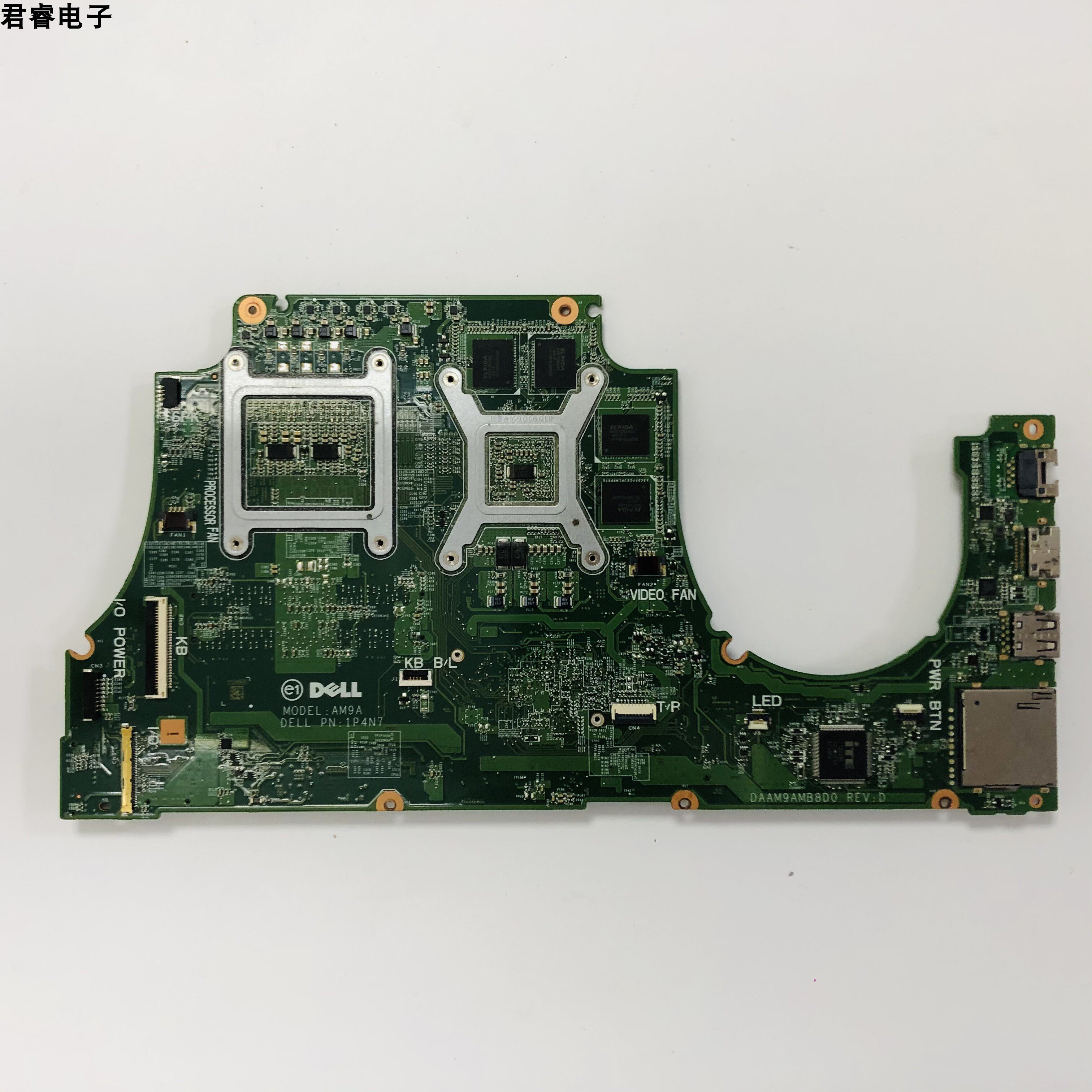 dell戴尔灵越7559主板daam9amb8d0i7独立0mpyppp57f笔记本零部件