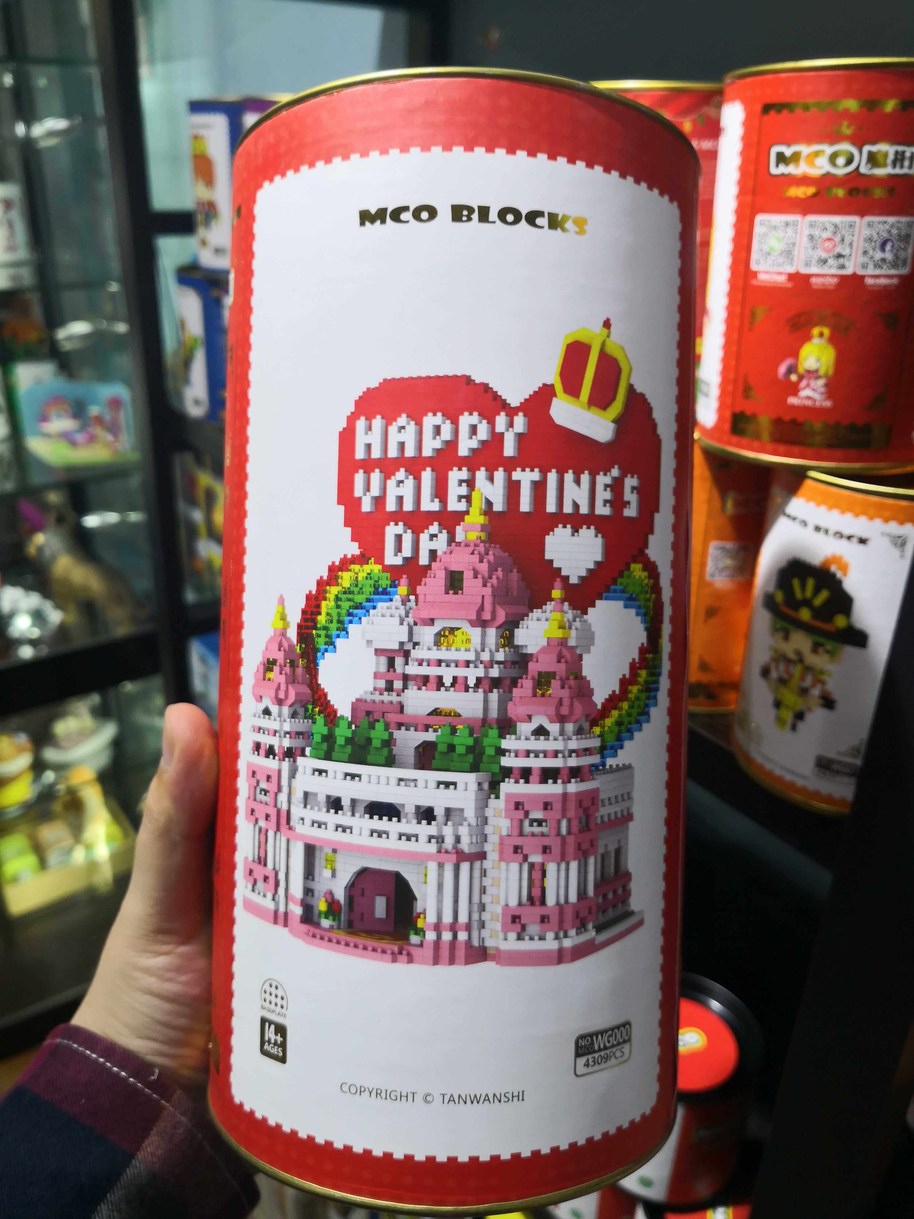 mco魔扣城堡粉色粉色公主公主梦王国情人节小颗颗粒塑料积木