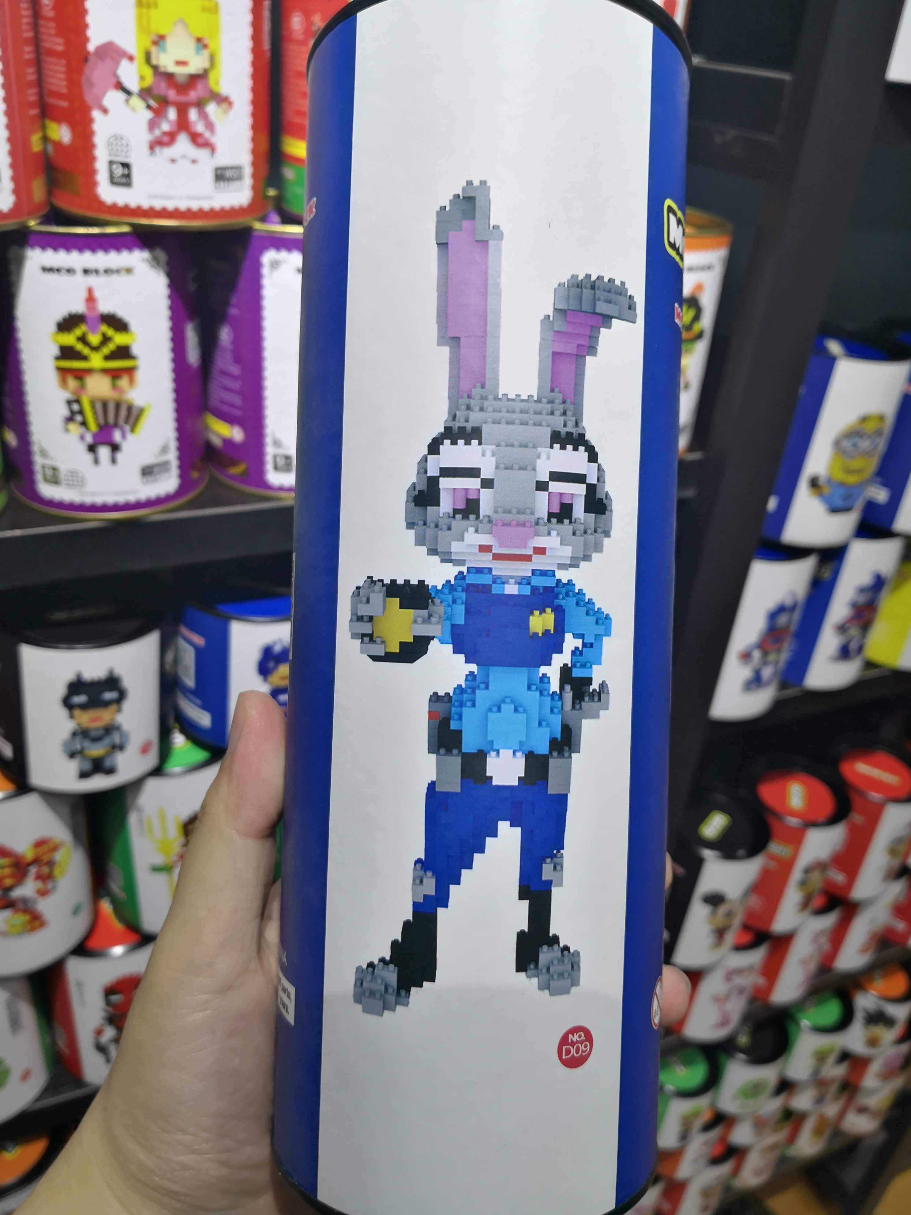 mco魔扣积木朱迪疯狂diy动物成人高难度动脑塑料积木