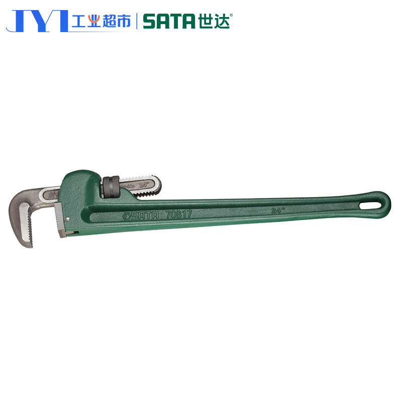 管钳水管世达管子万能钳剪24寸鹰嘴钳子扳手管子钳