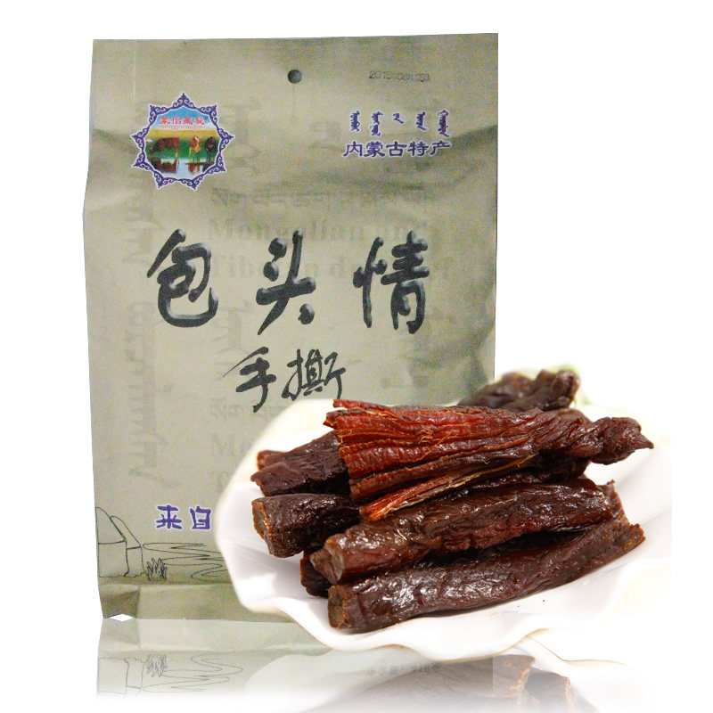 内蒙古包头情手撕风干牛肉干418克4种口味任选 零食熟食真空包装
