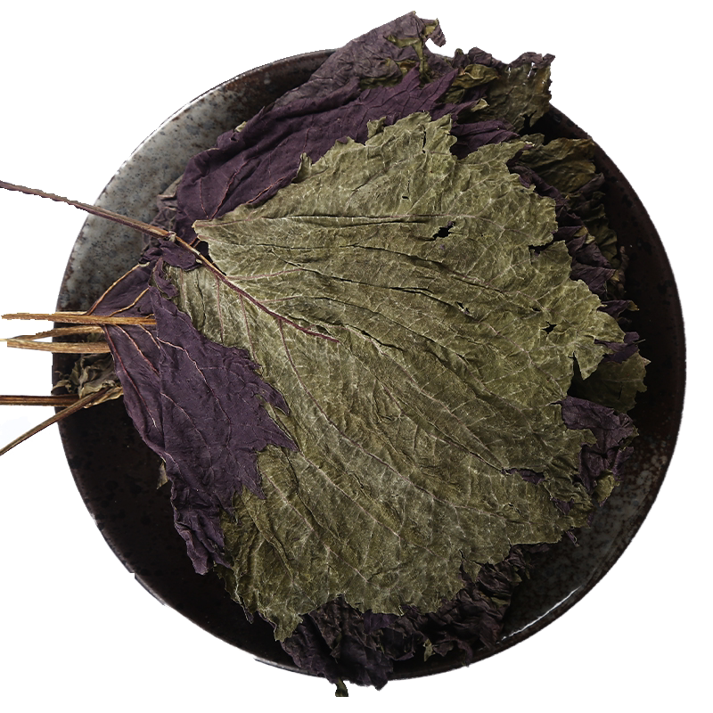 紫苏叶中药材250克野生泡茶烧鱼鱼虾海鲜去腥香料紫苏