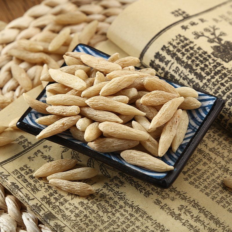 精选中药材麦冬500克特级无硫野生可搭陈皮沙参麦冬