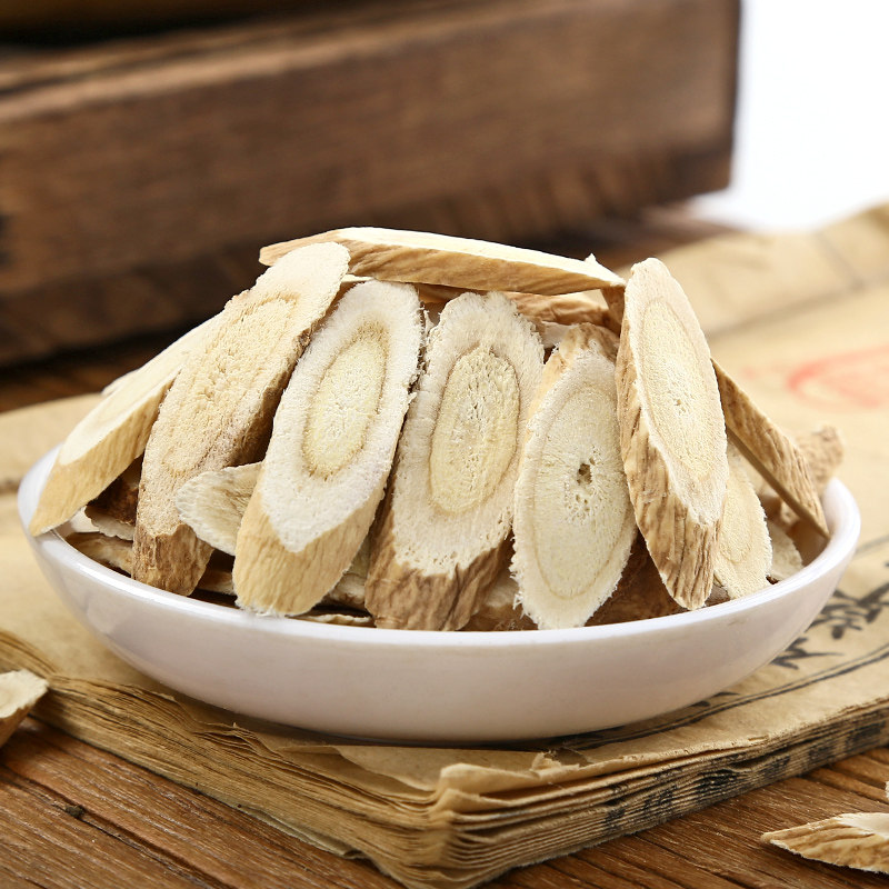 黄芪精选中药材片北芪生野生特级无硫黄氏茋包黄芪