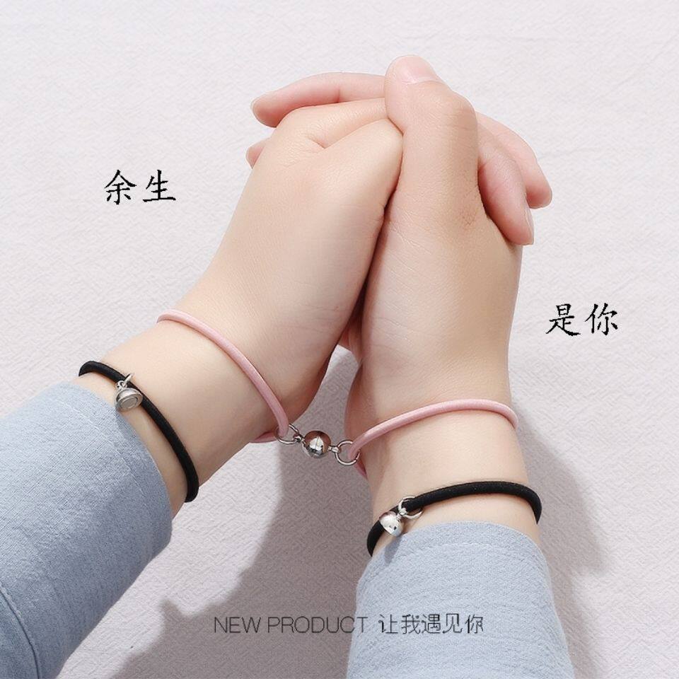 地心引力磁吸铁石情侣小众设计感应手链异地手环手链