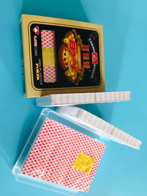 梭哈专用扑克大蜜蜂塑料扑克牌8王双面磨砂防水双副装没有27