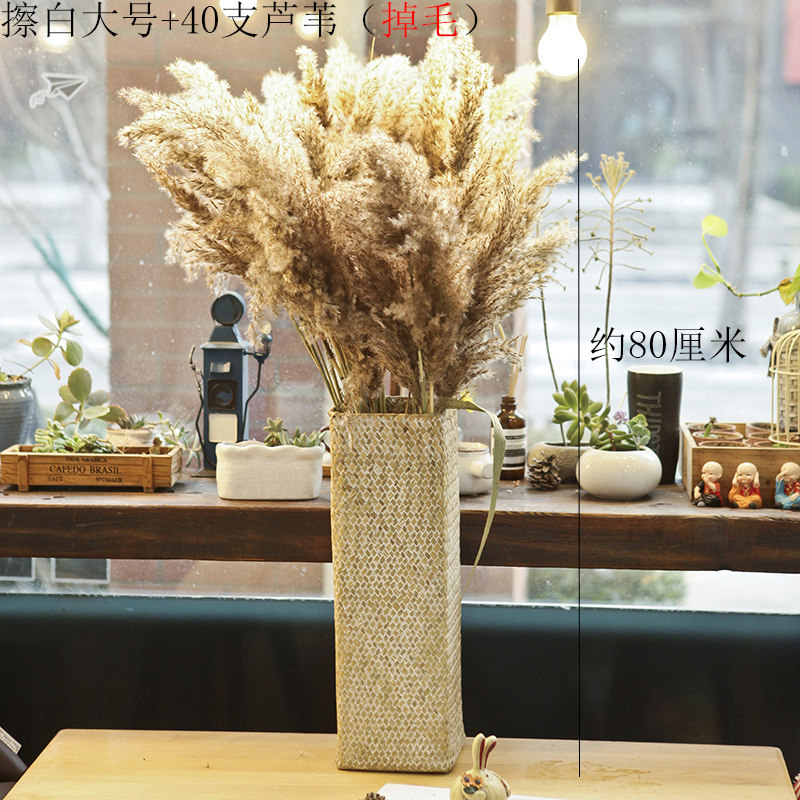 大麦穗芦苇蒲棒兔尾草棉花干花装饰摆件餐厅酒店民宿开业服装商场