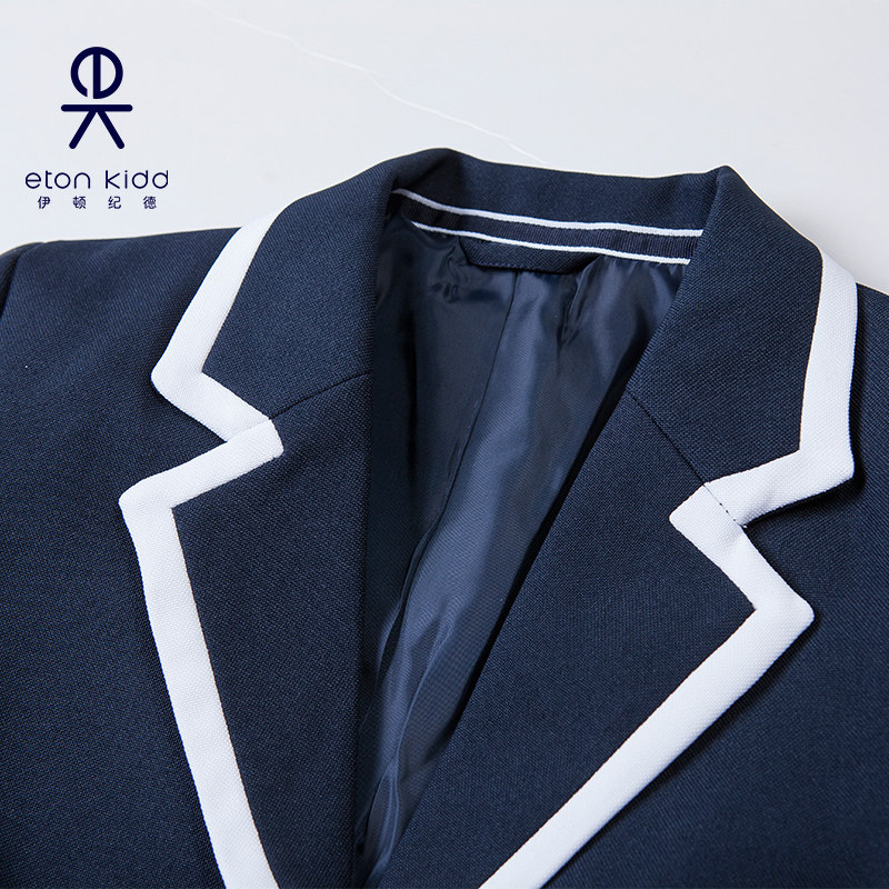 伊顿纪德英伦校服绅士西装淑女小西西服男女女童校服
