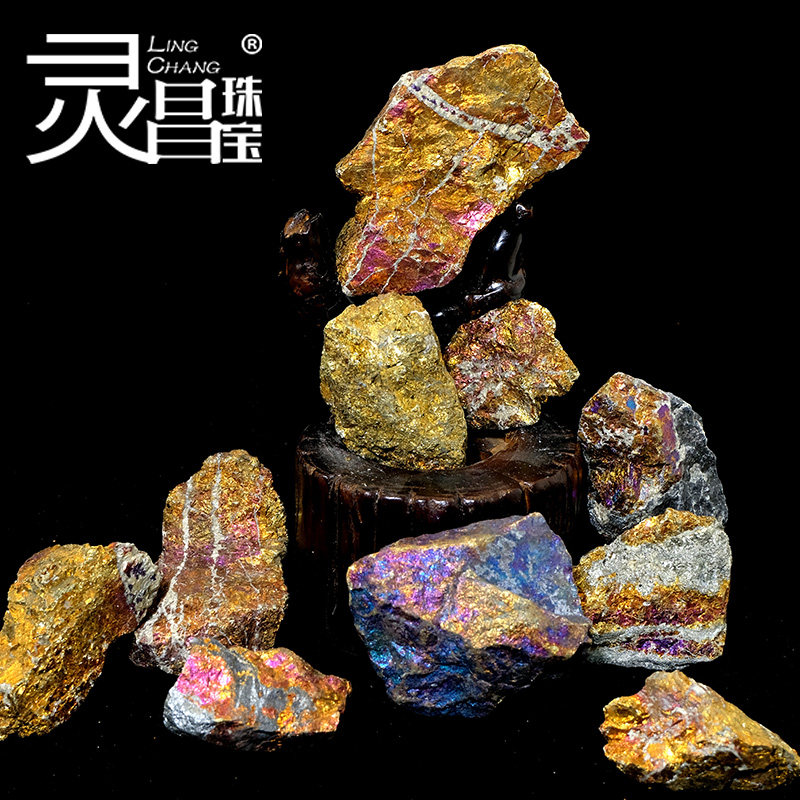 摆件灵昌一物一图天然斑彩铜矿矿石原石款式标本摆件