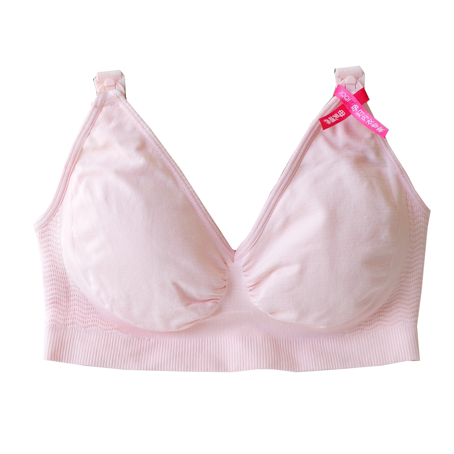 宜栖孕妇内衣哺乳文胸怀孕期下垂聚拢大胸罩杯哺乳文胸