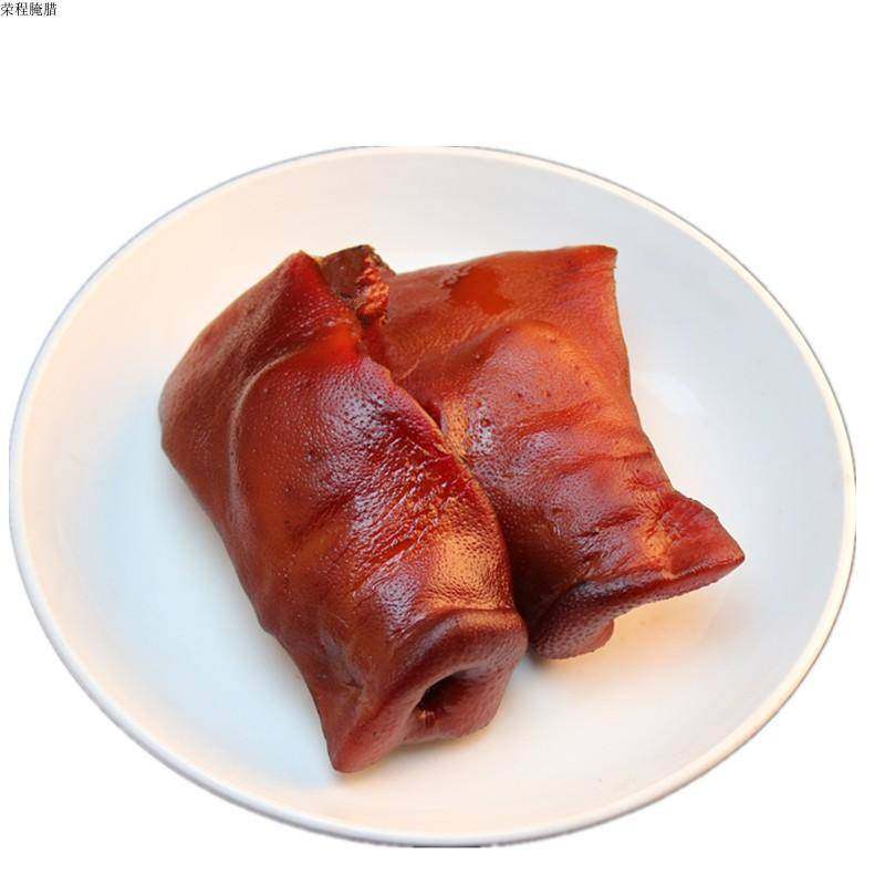 包邮四川特产农家手工自制烟熏拱嘴非腊猪脸腊