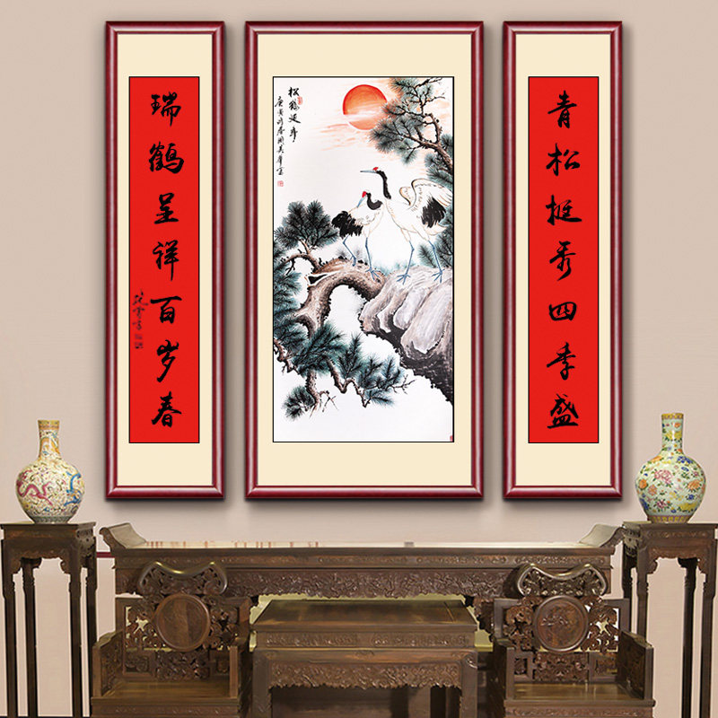 中堂客厅挂画农村堂屋鸿运当头山水画装饰大气国画国画