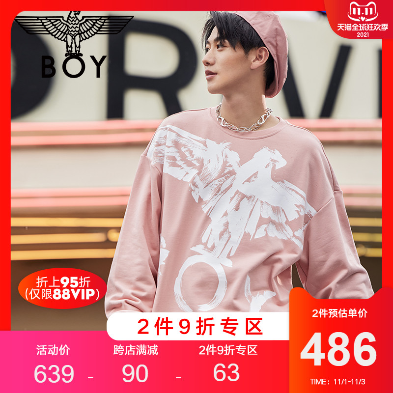 boylondon粉色卫衣男2021大老鹰情侣衫799914