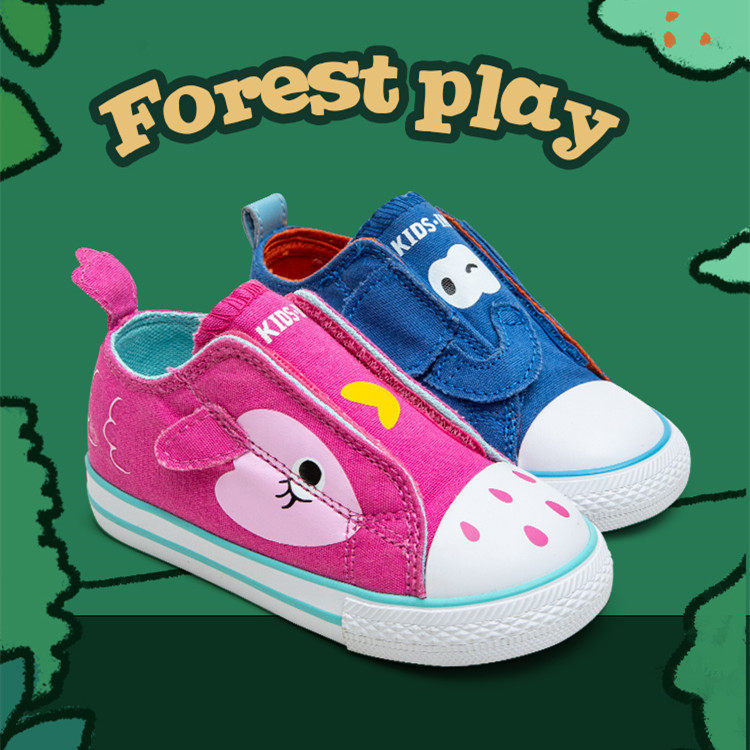 kidsing楽星童鞋儿童帆布布鞋女卡卡通ip大象帆布鞋