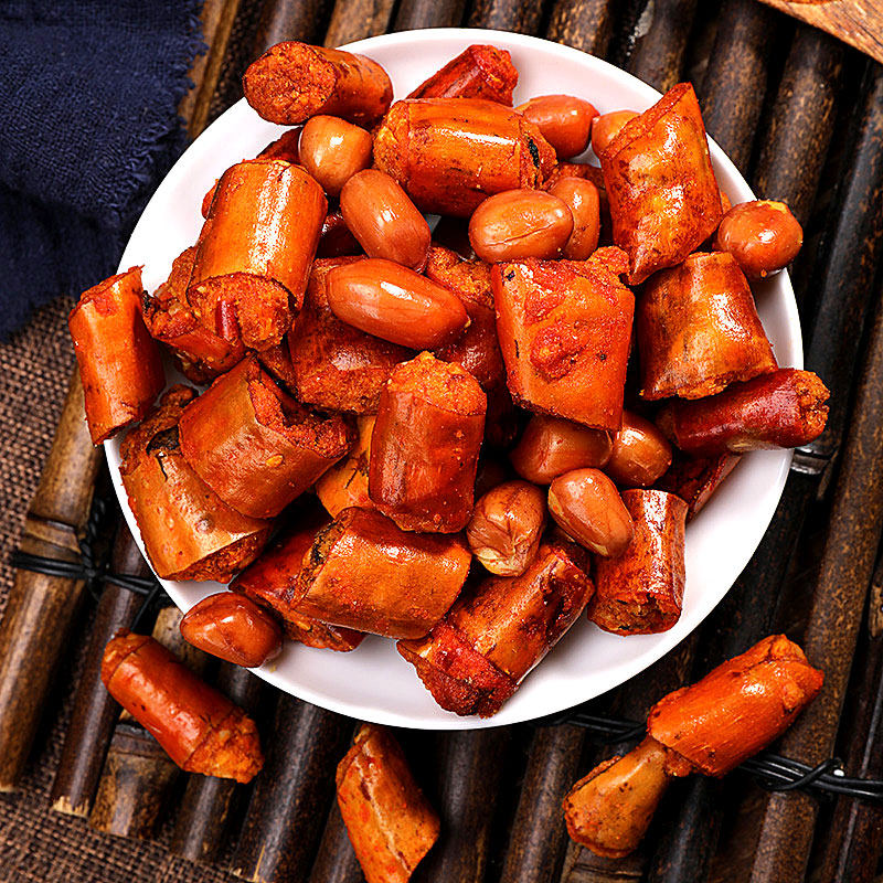 香辣花生盒装180g油炸辣椒零食下酒酒菜小吃花生