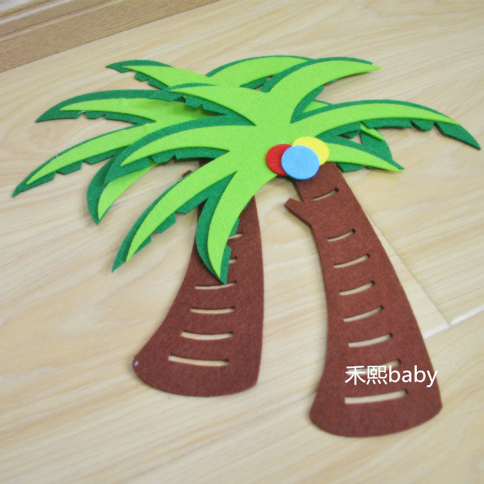 幼儿园无纺布椰子树墙贴立体体贴板报绘本森林主题手工创意粘贴类