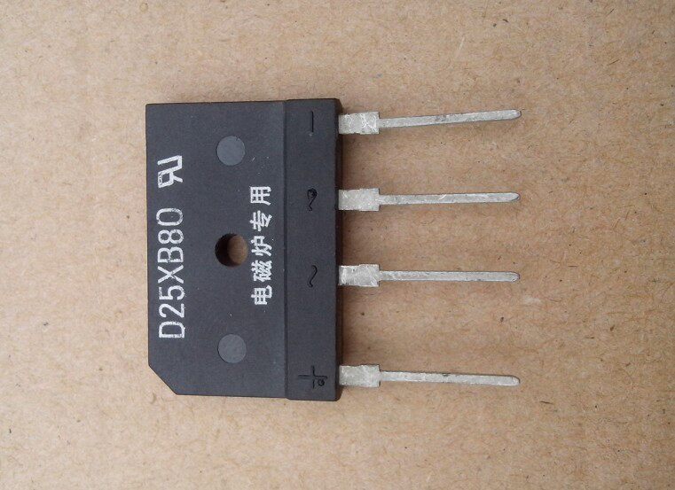 电磁炉整流桥堆全桥配件整流器