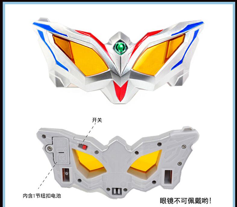 眼镜奥特曼万代赛罗新赛罗中文版dx捷德奥特曼玩具专区