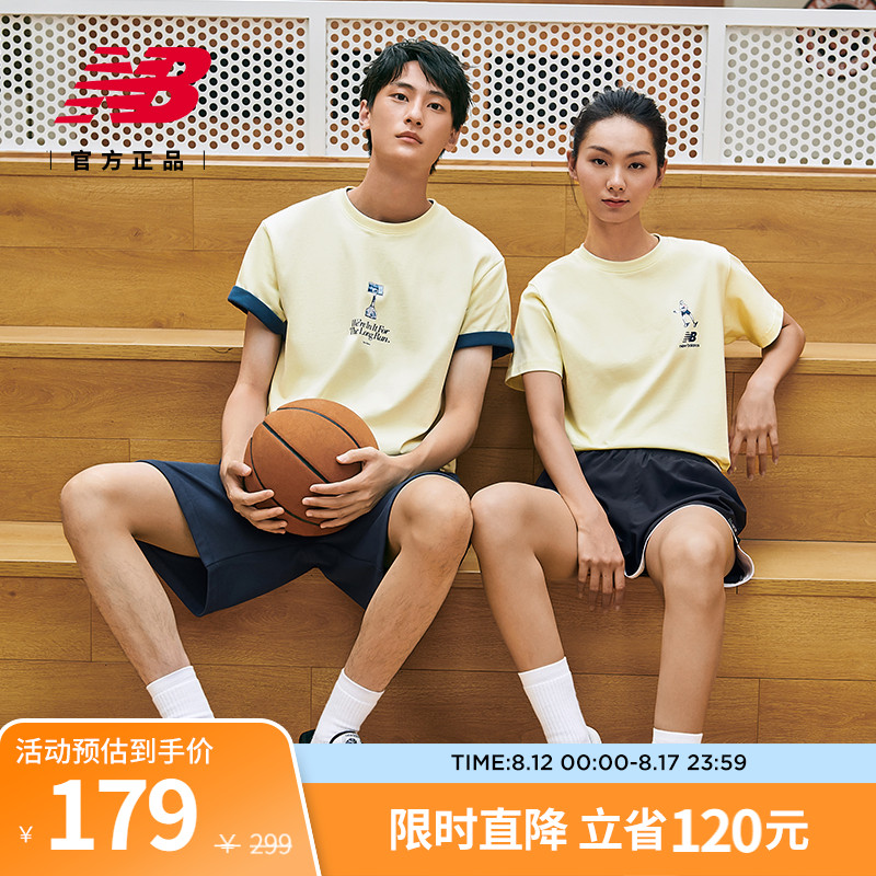 【ANB联名款】New Balance NB官方22新款男款运动短袖T恤AMT22377