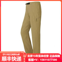 Change of season halal Montbell Montbell Montbeau Summer mens season outdoor ultralight hiking mountaineering OD speed dry pants 1105661