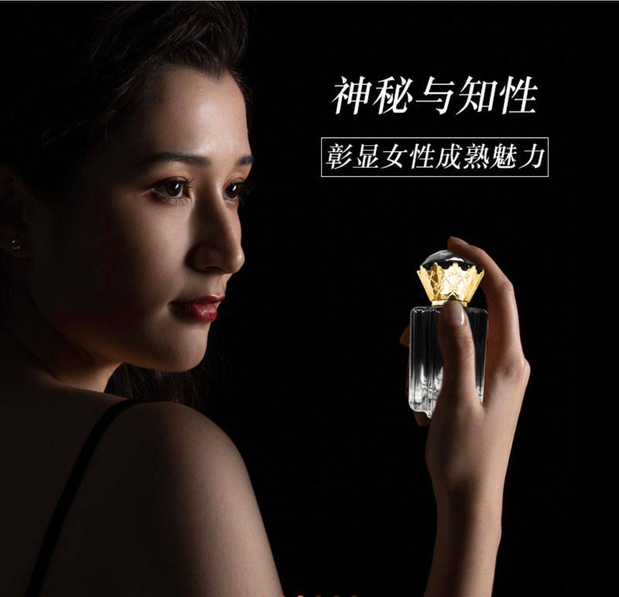 三亚玫瑰谷jess名后黑玫瑰梦魅香水高贵优雅持久香水