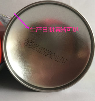 Liangying multi-functional anti-rust agent car lubricant steel bar rust remover metal powerful cleaner bolt loosening agent