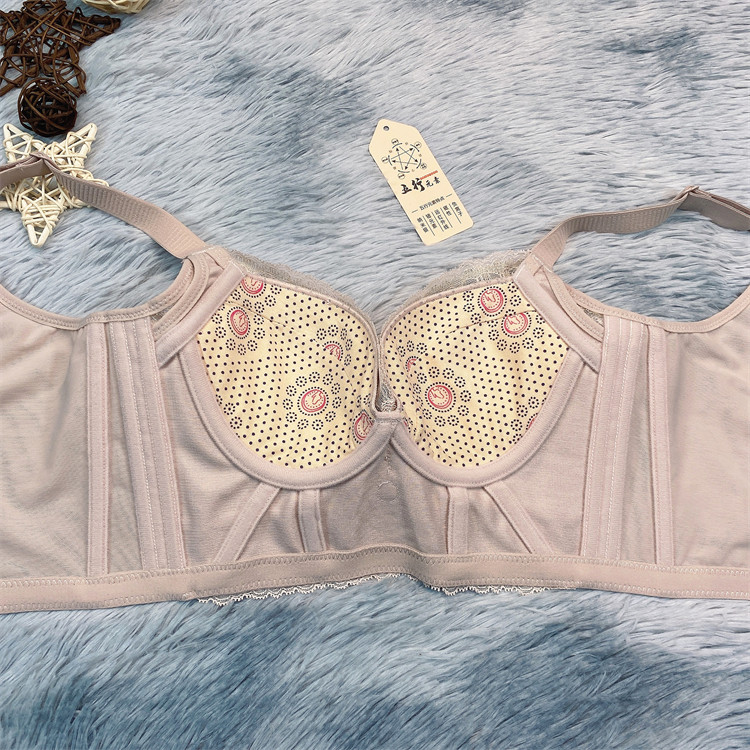 小胸胸罩5排扣收副加高透气定型防垂聚拢上托文胸