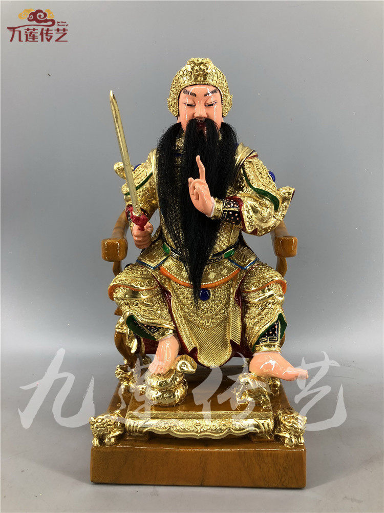 木雕上帝神像公玄天北极真君香樟樟木手工漆线木雕