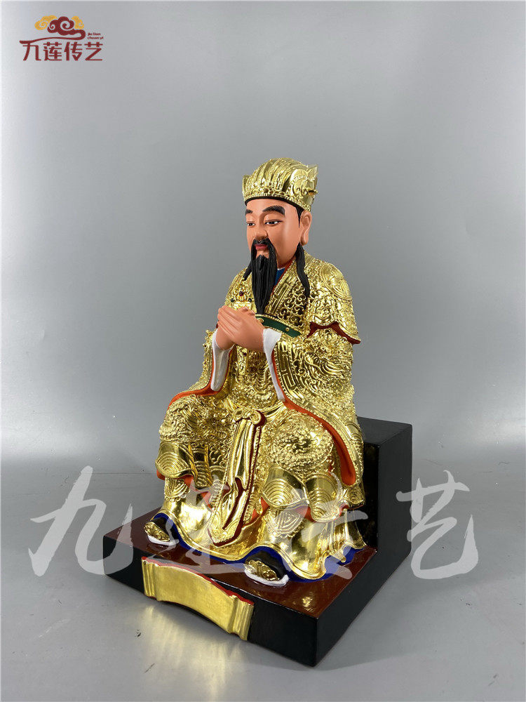 木雕闾山祖师许真君许逊道教神像香樟樟木精工木雕