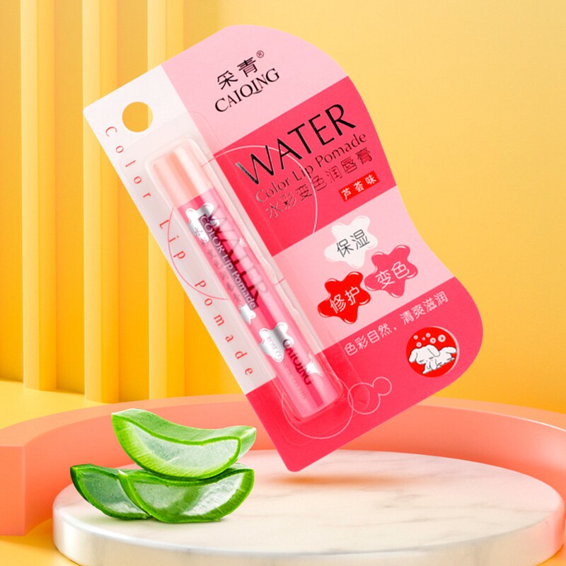 采青水彩变色润唇膏青少年少女初高中学生防水不沾唇膏