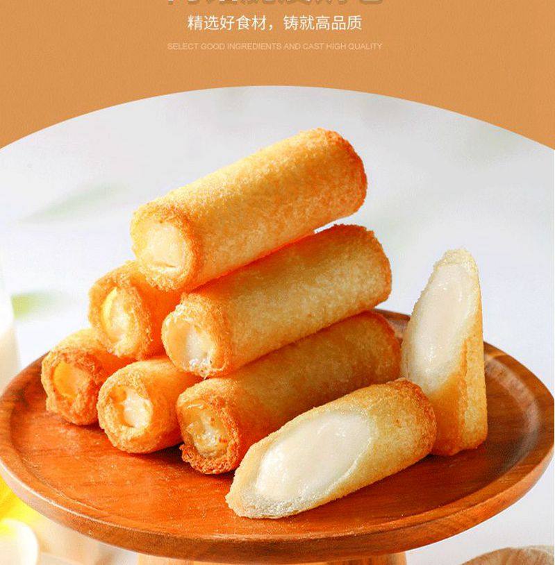阿诺脆皮奶卷顺德牛奶半成品脆炸鲜奶点心冷冻传统中式糕点