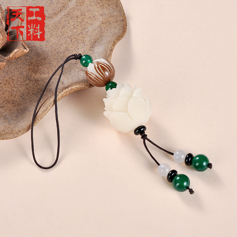 中国编织挂饰吊坠盘防手工国风创意网红挂件手机挂件