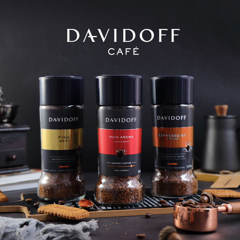 德国进口davidoff大卫杜夫意式浓缩冷热双泡速溶咖啡速溶咖啡