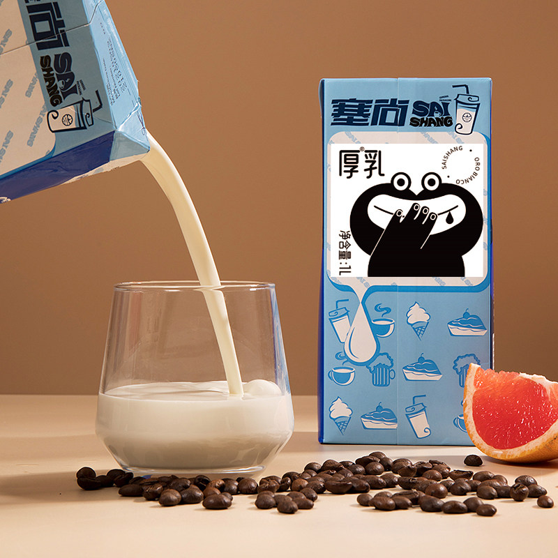 塞尚厚牛乳厚乳牛奶冰滴厚奶咖啡奶茶店专用滴椰乳牛奶饮品拿铁