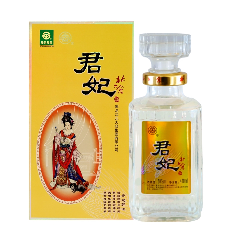 北大仓君妃白酒50度酱香410ml4瓶整箱绿色食品白酒