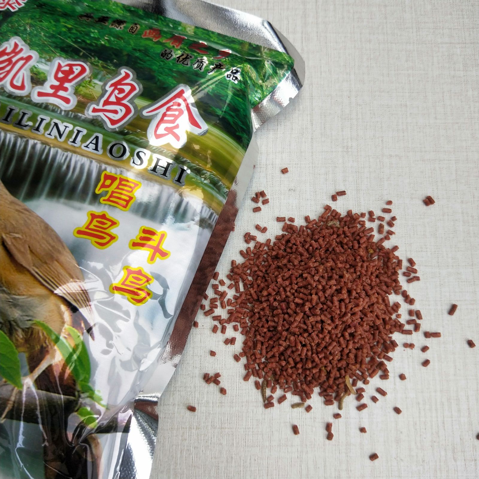 贵州凯里文泰画眉画眉鸟鸟食饲料唱鸟斗牛肉蚕蛹鸟食